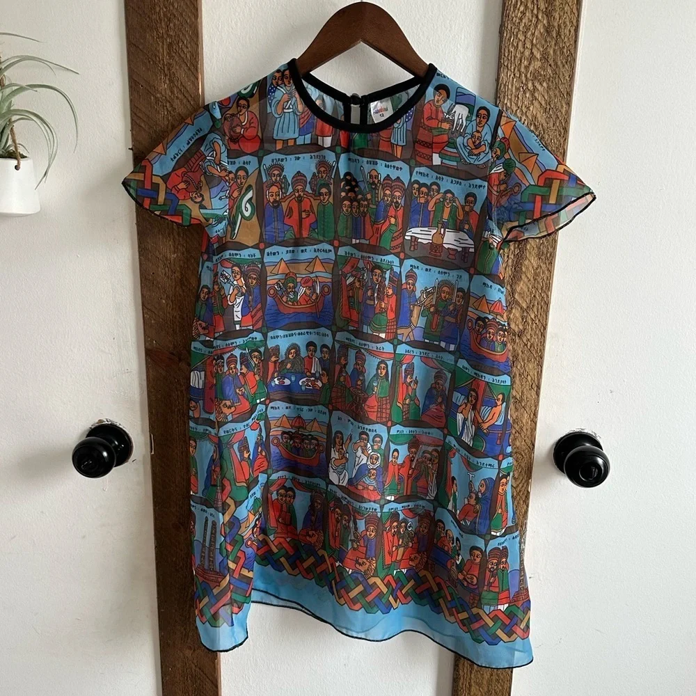 Boutique Cultural Ethiopian Religious Sheer Dress Girls Size 12